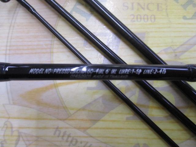 シルバークリークプレッソ ルキナ 60-4UL｜＠ベリーネット 日本最大