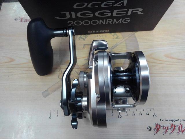 21オシアジガー 2000NR MG｜＠ベリーネット 日本最大新品中古釣具WEB