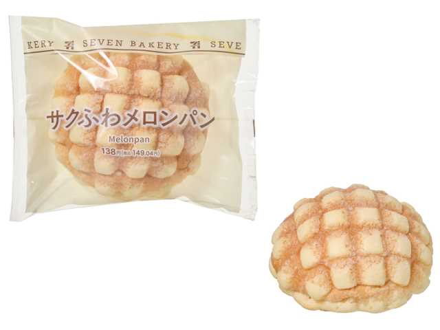 サクふわメロンパン｜セブン‐イレブン