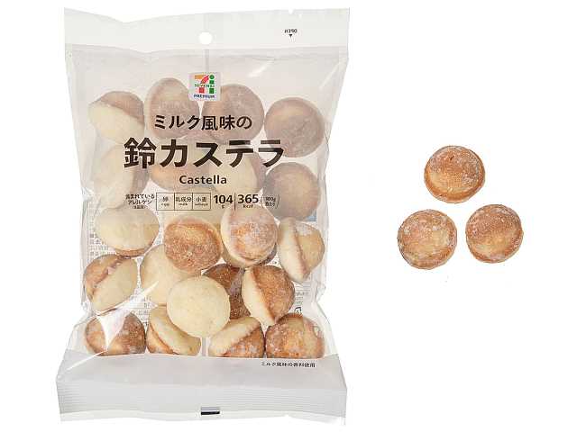 7プレミアム ミルク風味の鈴カステラ｜セブン‐イレブン