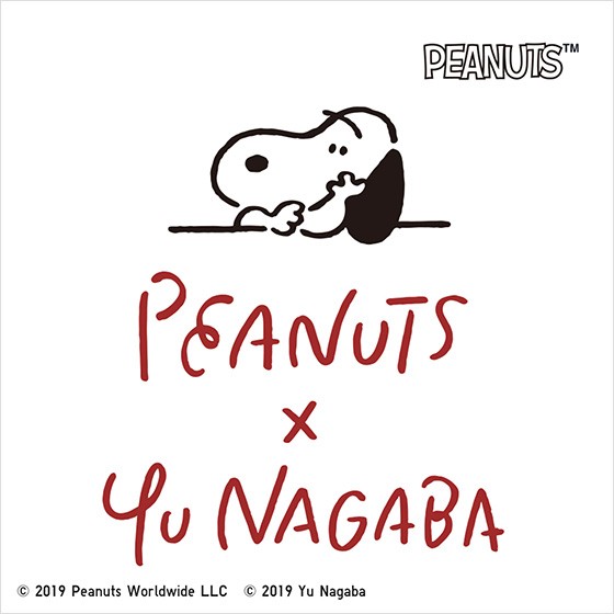 2019年末ラストの大型コラボ！【ユニクロ（UNIQLO）UT×PEANUTS×長場 雄