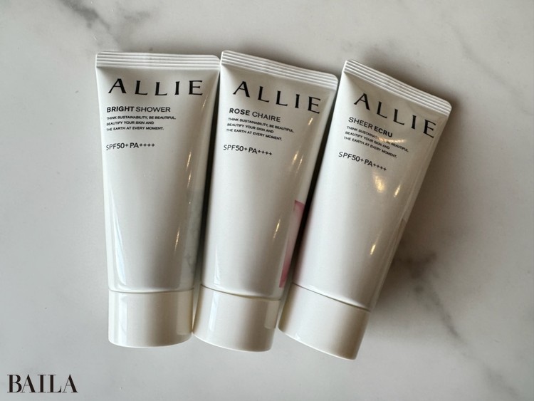 アネッサ」&「アリー」日焼け止め2024全種類・徹底検証！ この夏は絶対