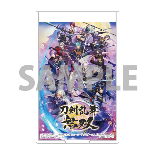 製品情報｜『刀剣乱舞無双』公式サイト