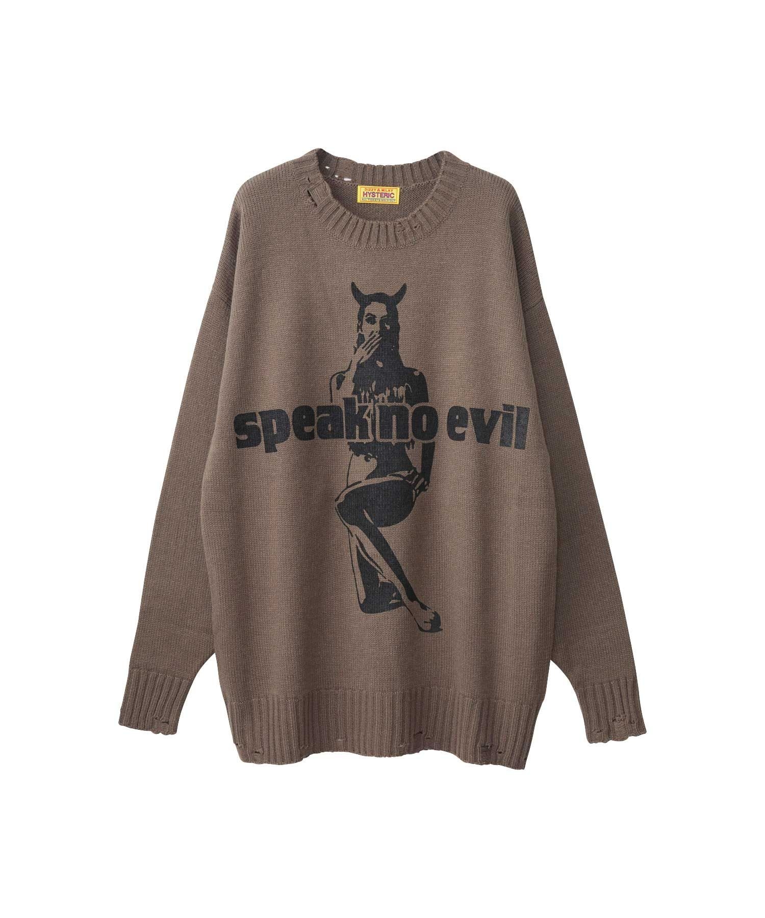 ヒステリックグラマーニットワンピース