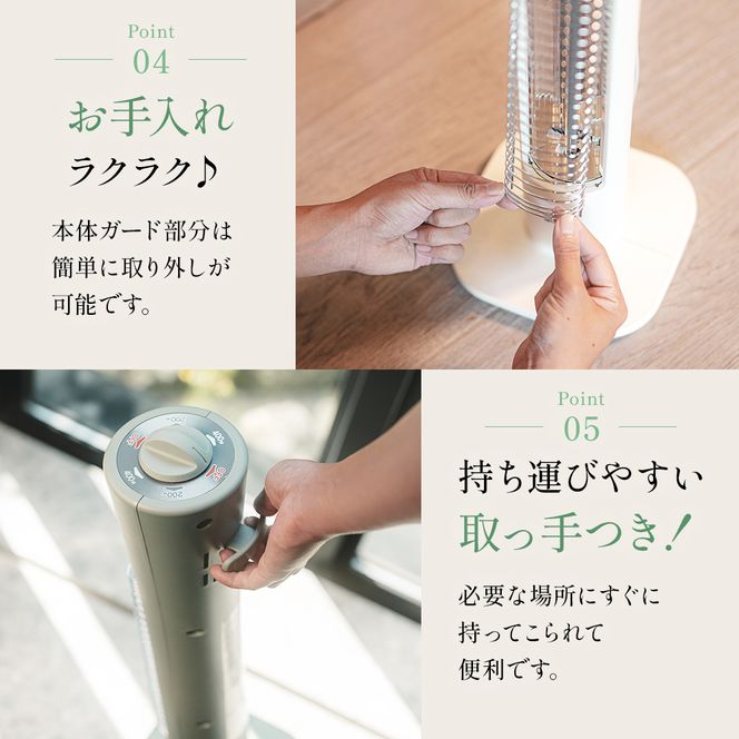 アラジン 遠赤 グラファイトヒーター 1灯 AEH-G409N（兵庫県加西市