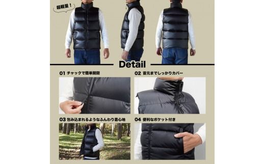 高品質 ダウンベスト 900フィルパワー 羽毛 メンズ 日本製 Mind S