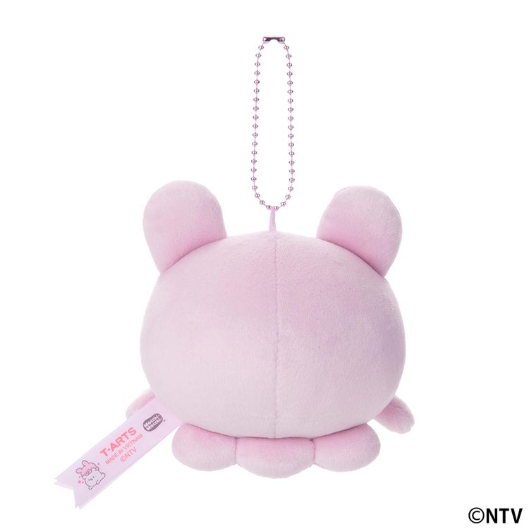 Mocchi-Mocchi- ボールチェーンマスコット ぴょんちー | らぶいーず