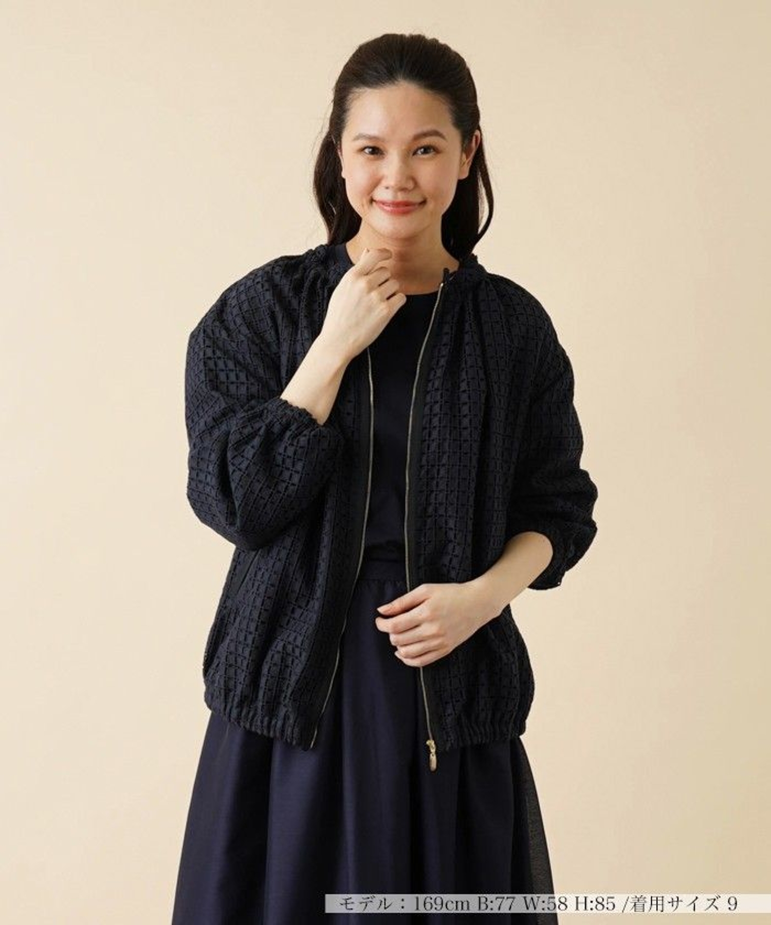 レースジップアップブルゾン|レリアン | レリアン公式オンラインストア