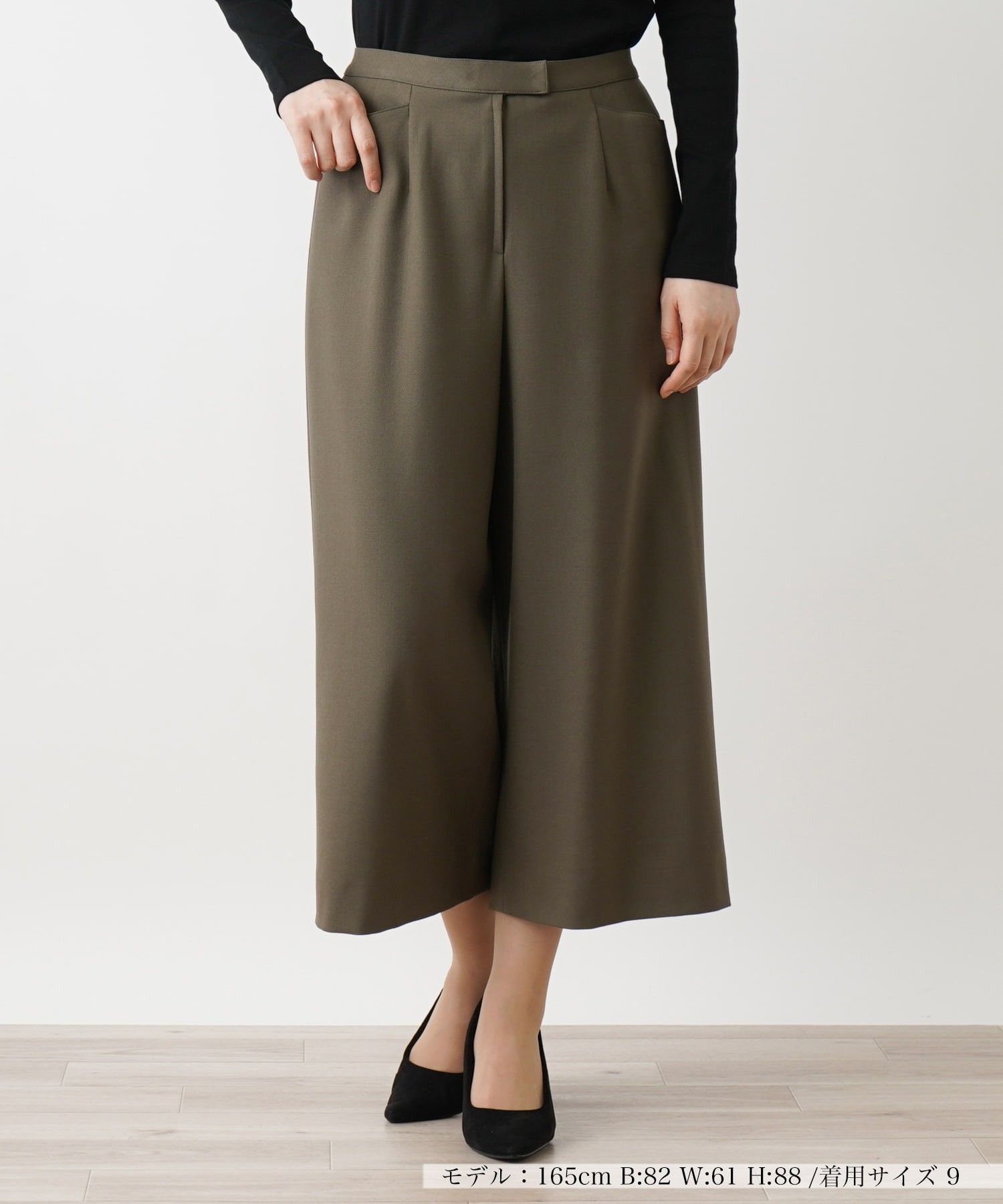 ガウチョパンツ|レリアン | レリアン公式オンラインストア