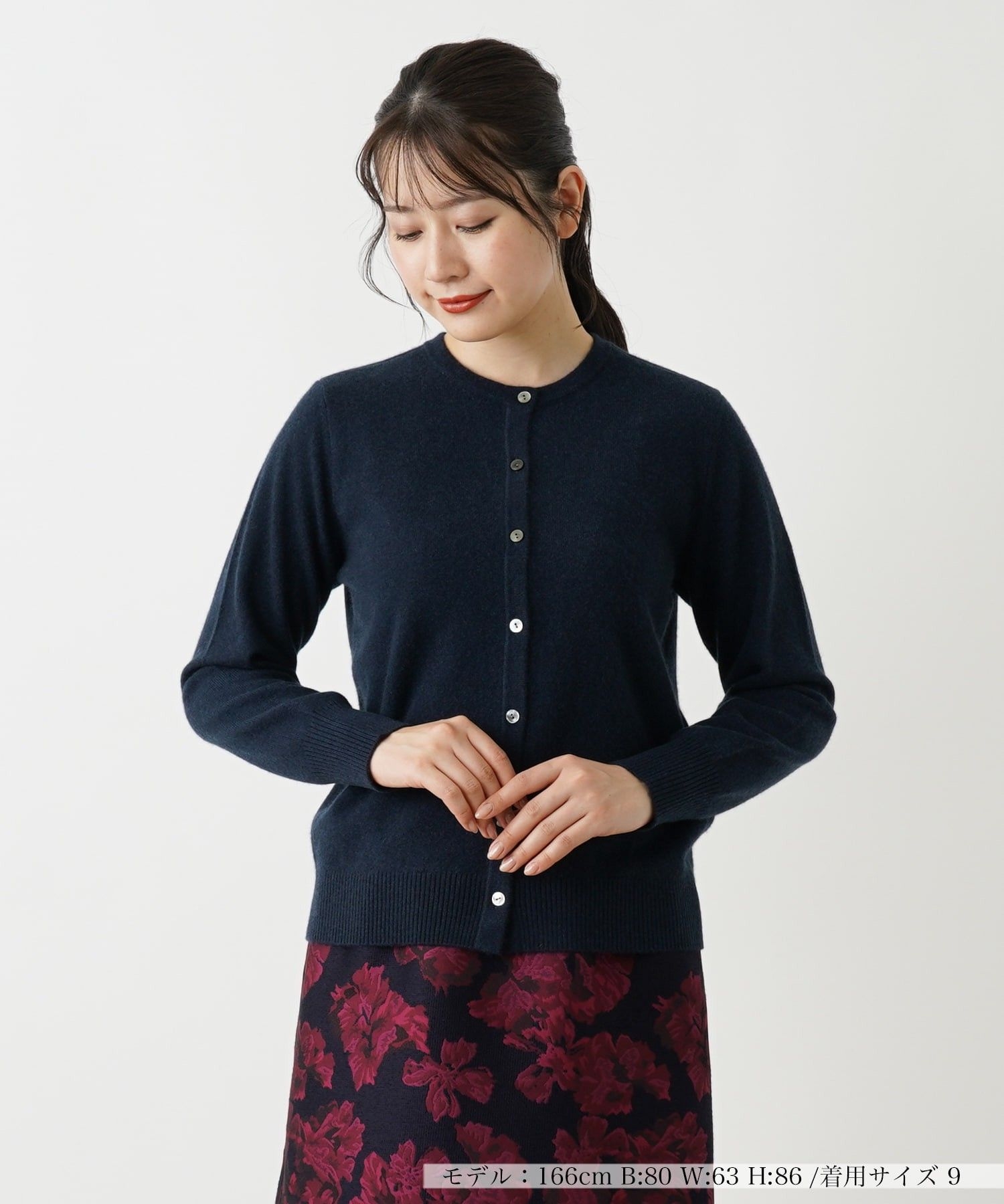 カシミヤクルーネックカーディガン|レリアン | レリアン公式オンライン