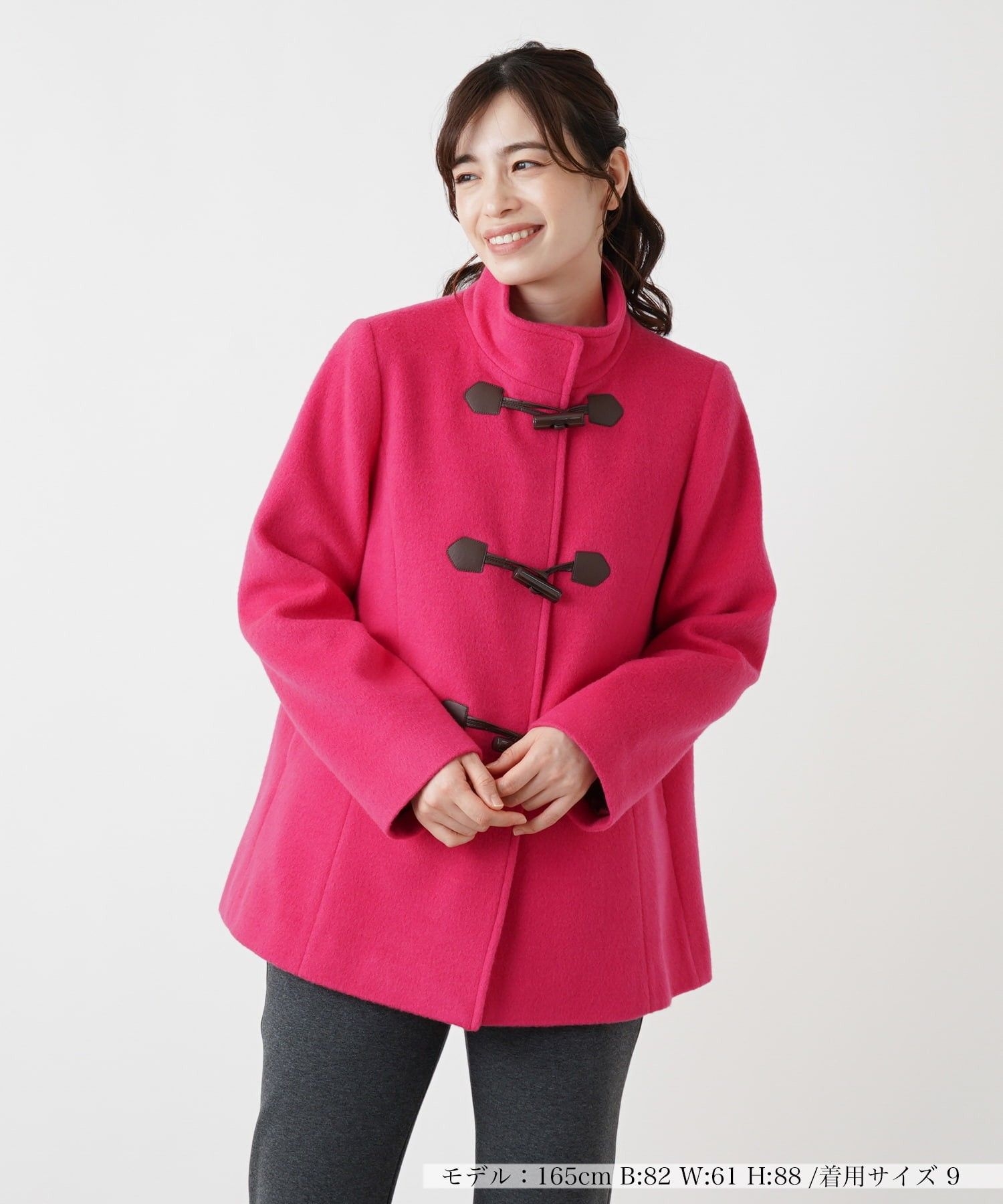 スタンドカラーコート|レリアン | レリアン公式オンラインストア