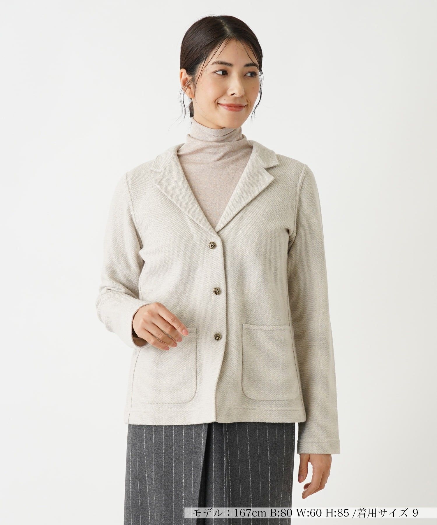 ニットジャケット|レリアン | レリアン公式オンラインストア