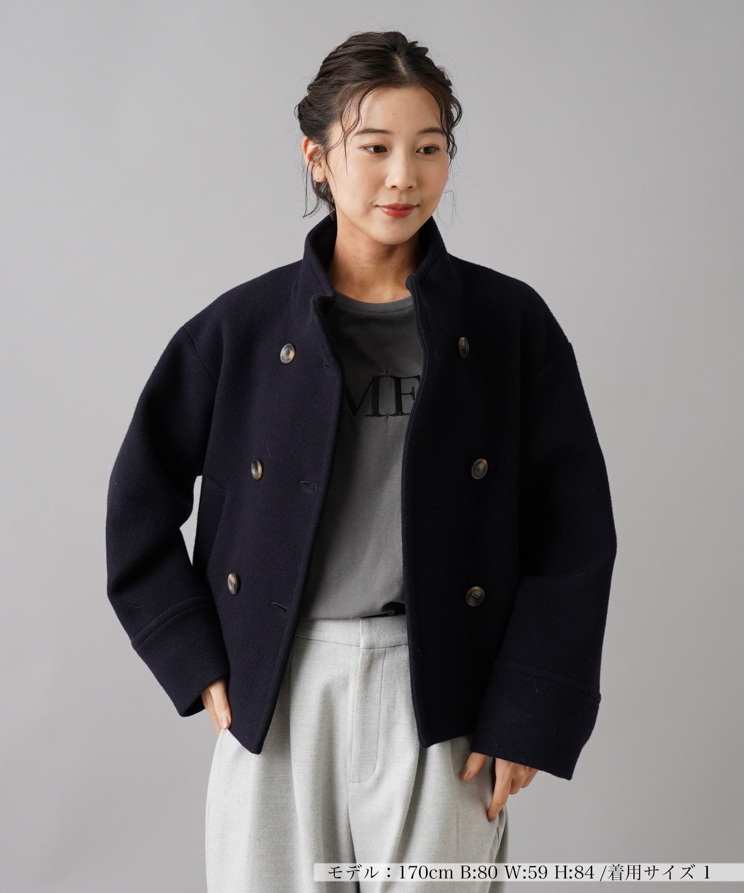 スタンドカラーショートコート【NEMIKA】|ネミカ | レリアン公式