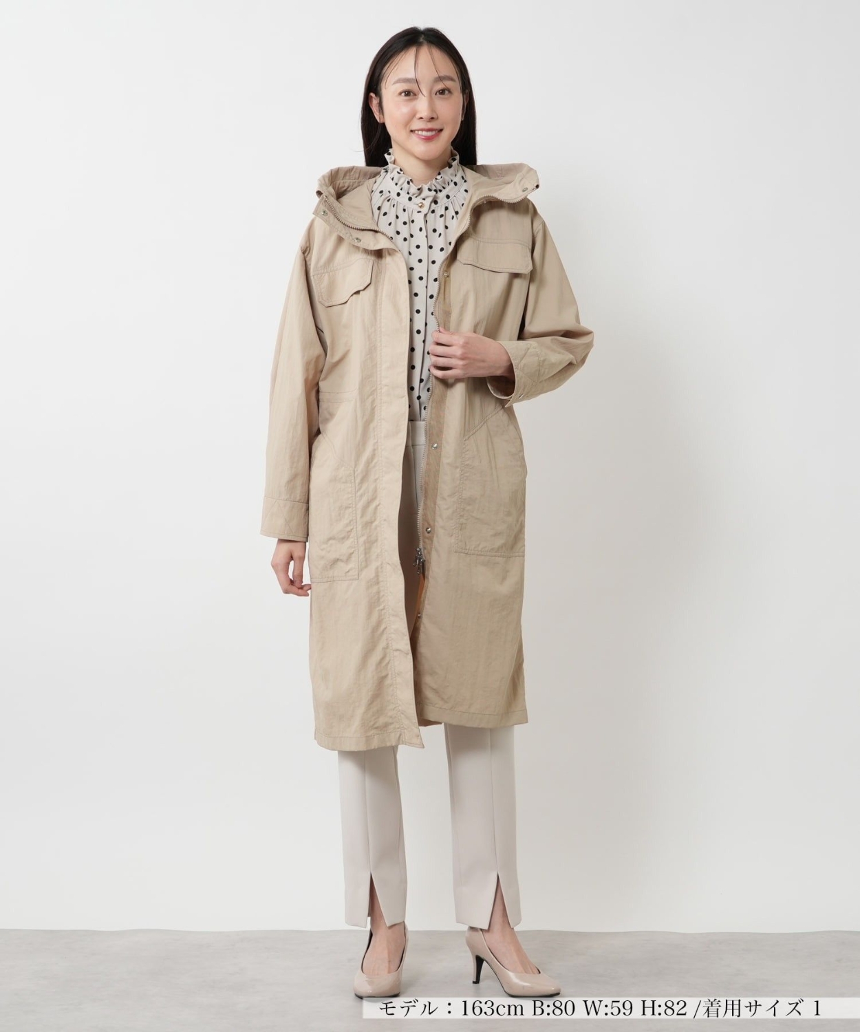 フード付きカジュアルコート【NEMIKA】|ネミカ | レリアン公式