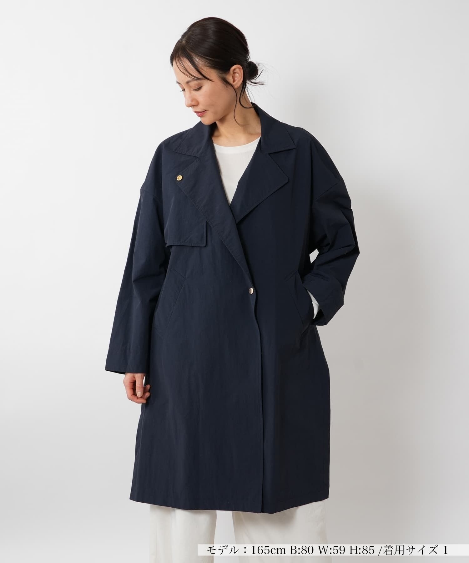 オーバーサイズコート【PASSIONE】|ネミカ | レリアン公式オンラインストア