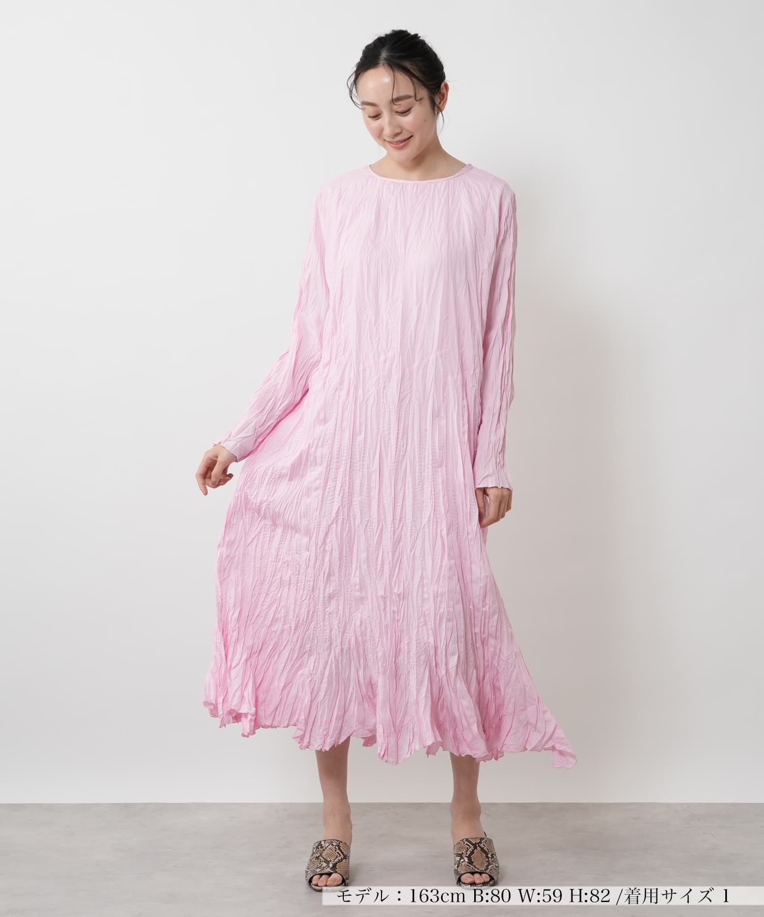 シワ加工2WAYワンピース【torrazzo donna】|ネミカ | レリアン公式