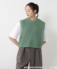 メランジニットベスト【SACRA】|ネミカ | レリアン公式オンラインストア