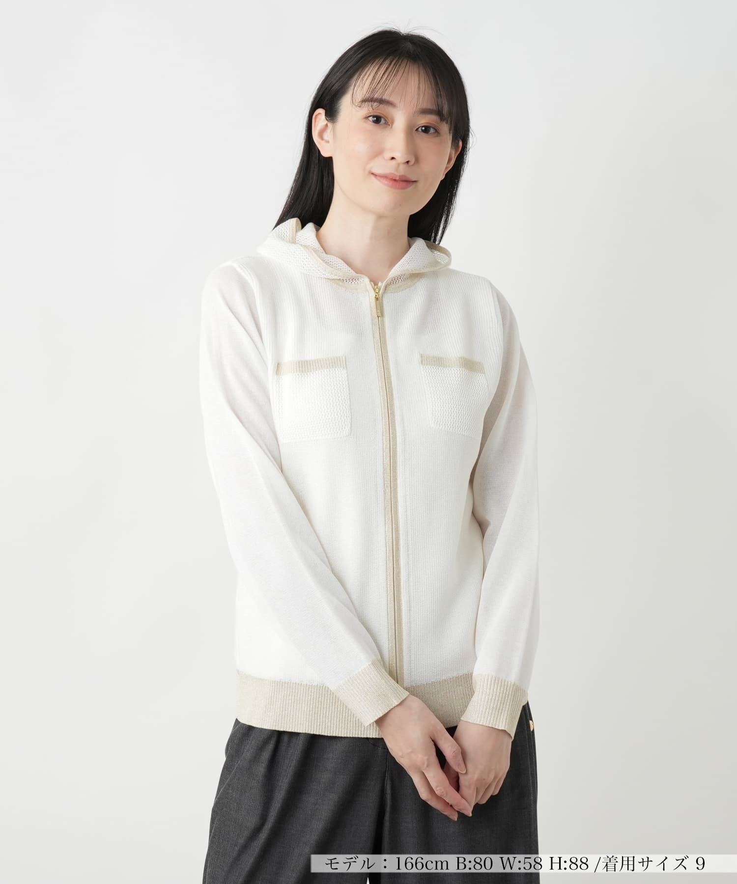 ジップニットパーカ|レリアン | レリアン公式オンラインストア