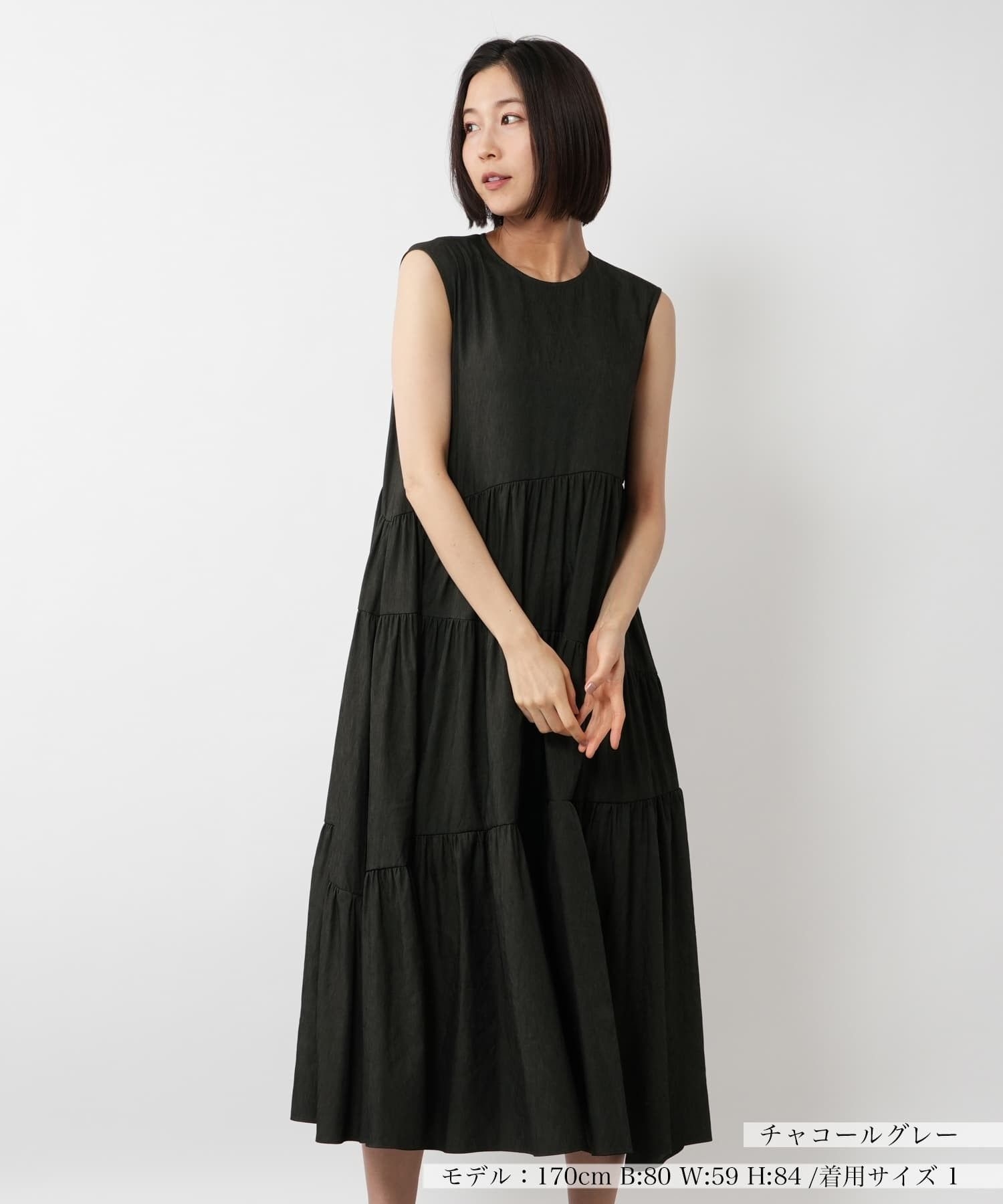 ノースリーブティアードワンピース【NEMIKA】|ネミカ | レリアン公式