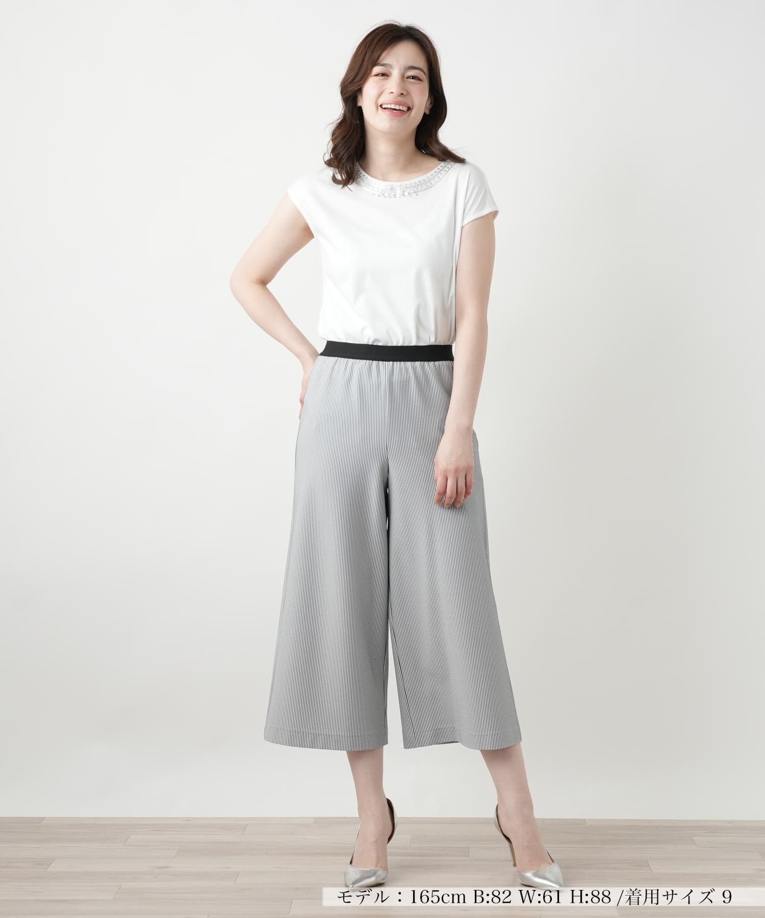 ストライプガウチョパンツ|レリアン | レリアン公式オンラインストア