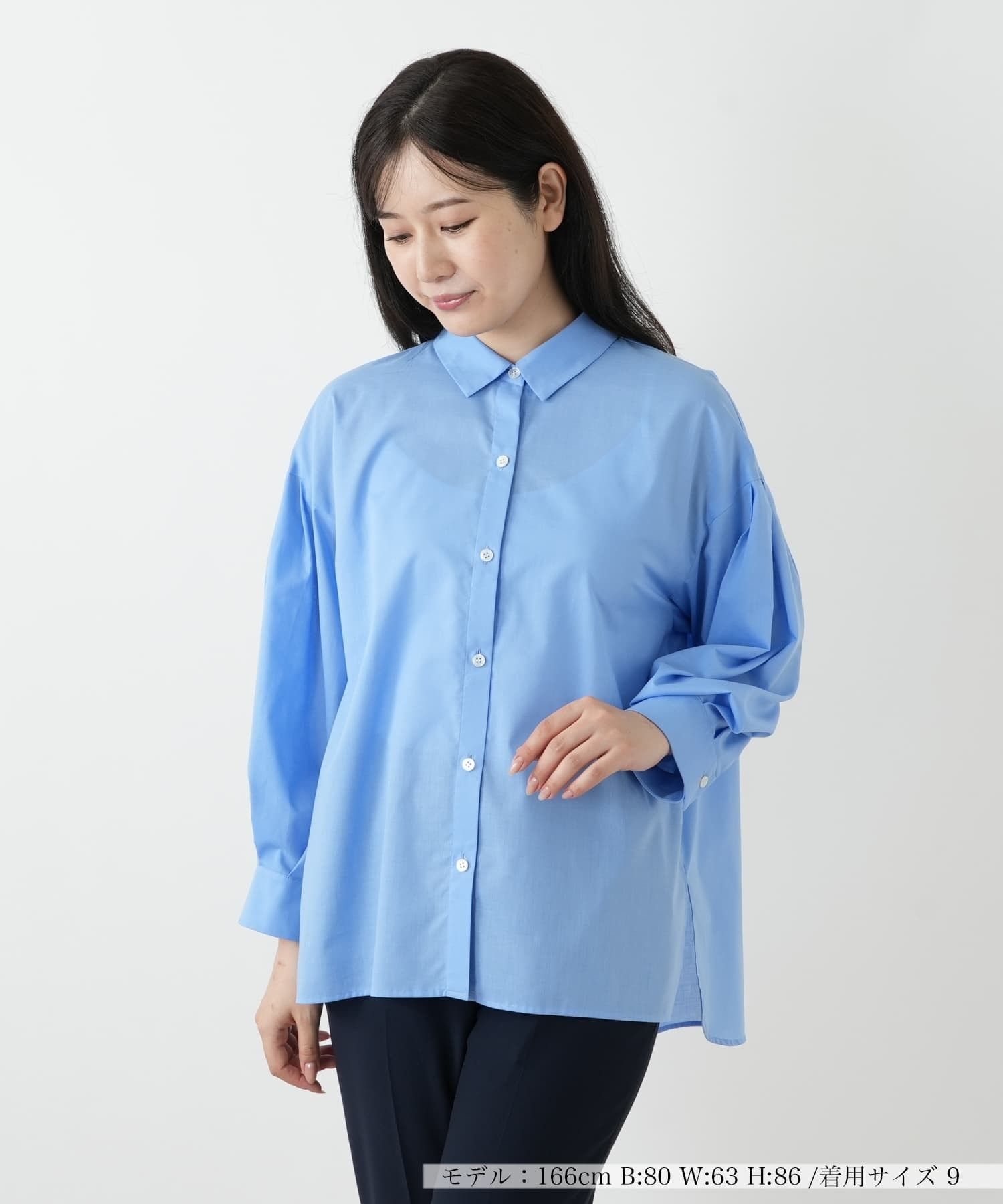 ビッグブラウス|レリアン | レリアン公式オンラインストア