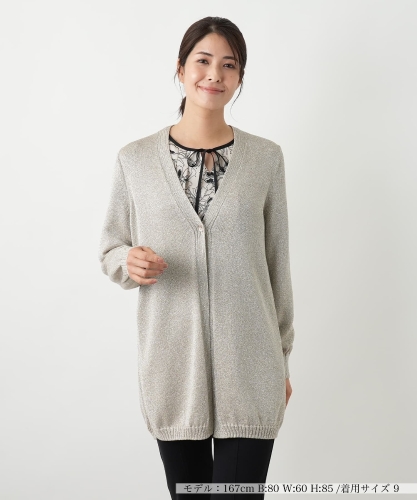 レリアン / ニット | レリアン公式オンラインストア