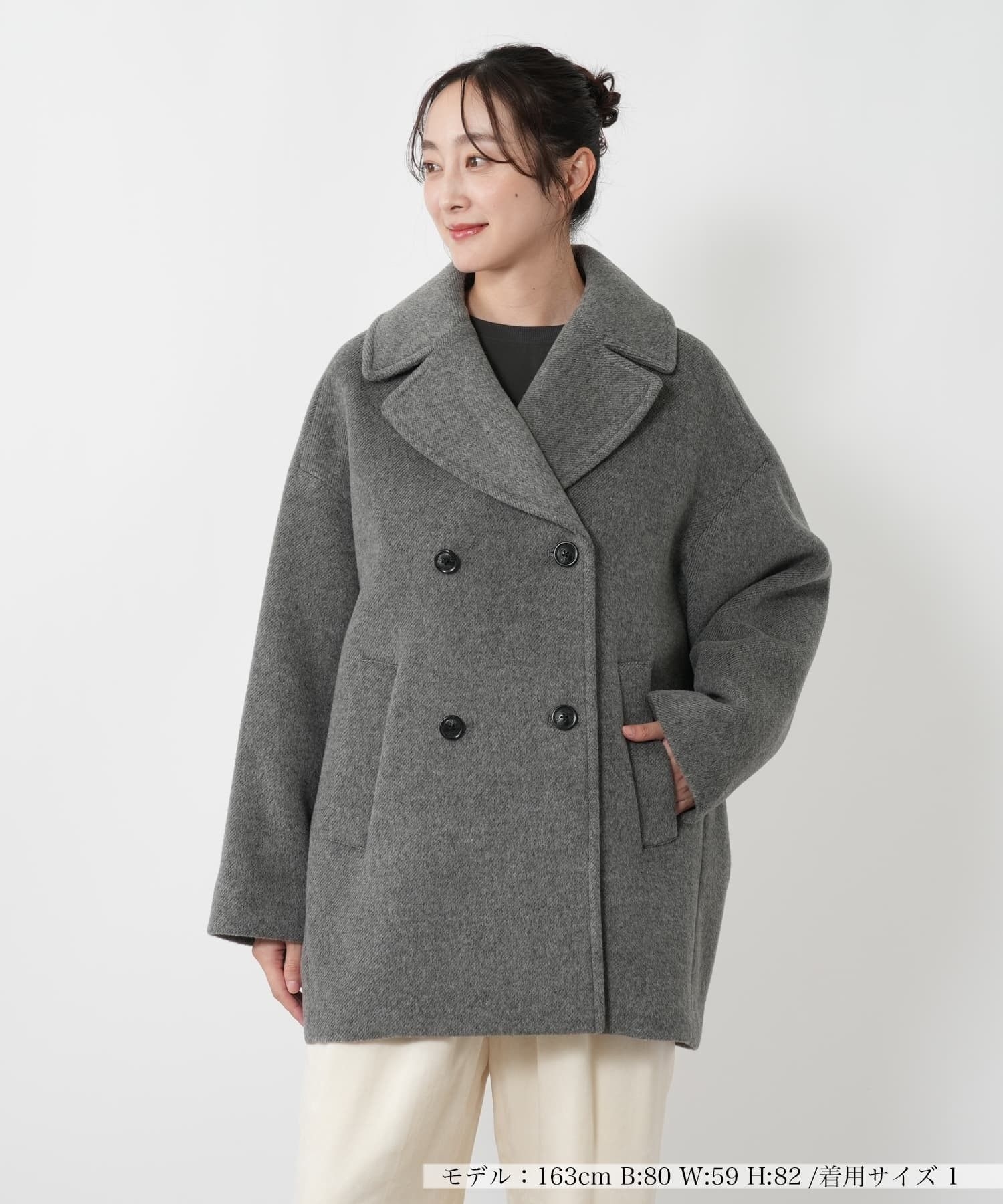 ダブルショートコート【TICCA】|ネミカ | レリアン公式オンラインストア