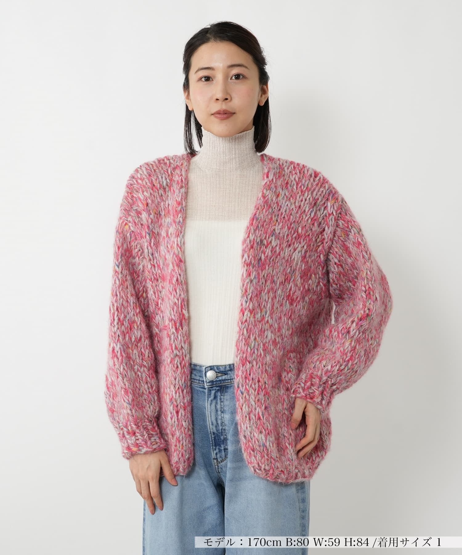 メランジカーディガン【LES TRICOTS D'O】|ネミカ | レリアン公式