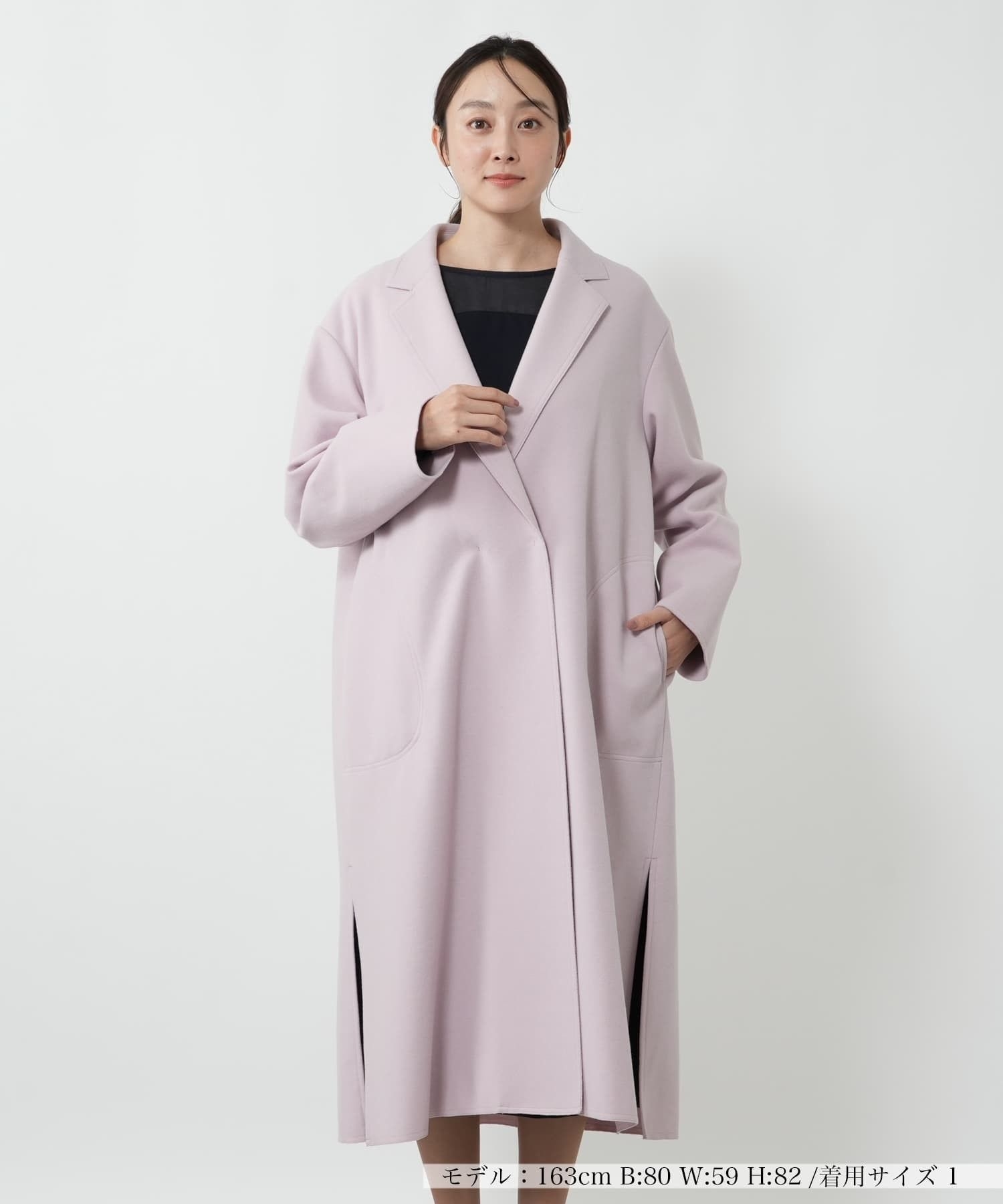 ドロップショルダーロングコート【NEMIKA】|ネミカ | レリアン公式