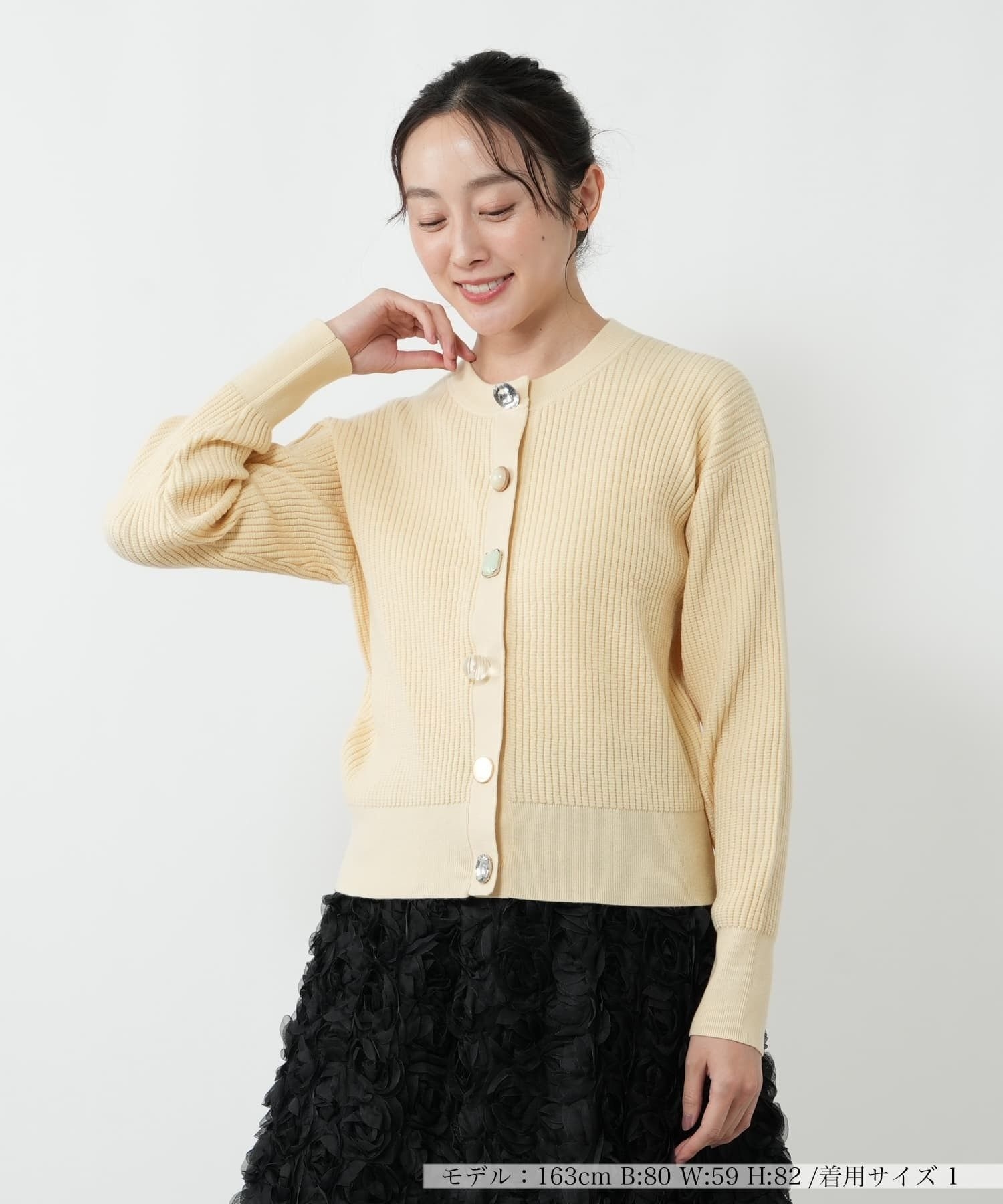 ビジューニットカーディガン【torrazzo donna】|ネミカ | レリアン公式