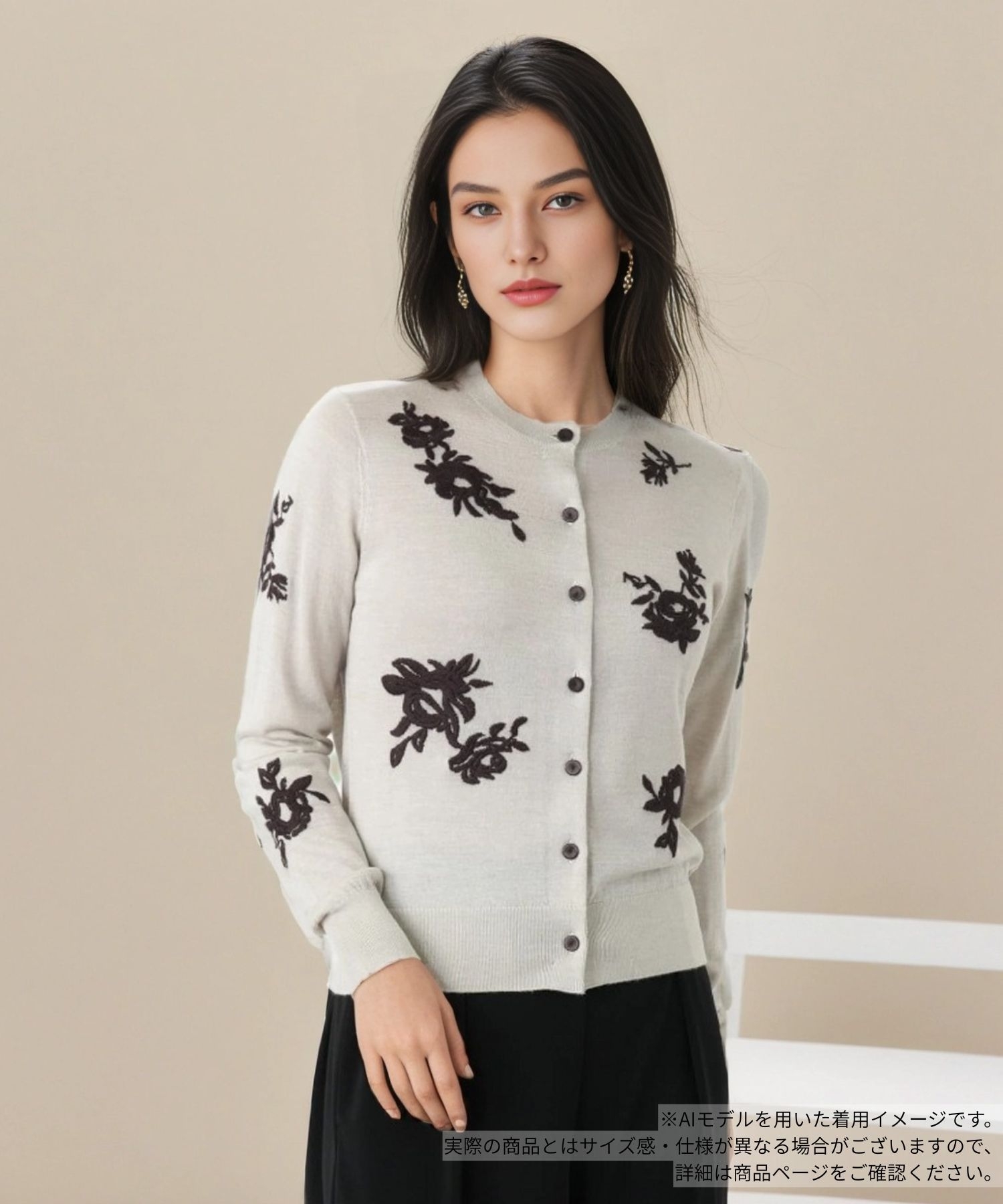 花柄刺繍クルーネックカーディガン|ブールジュ | レリアン公式