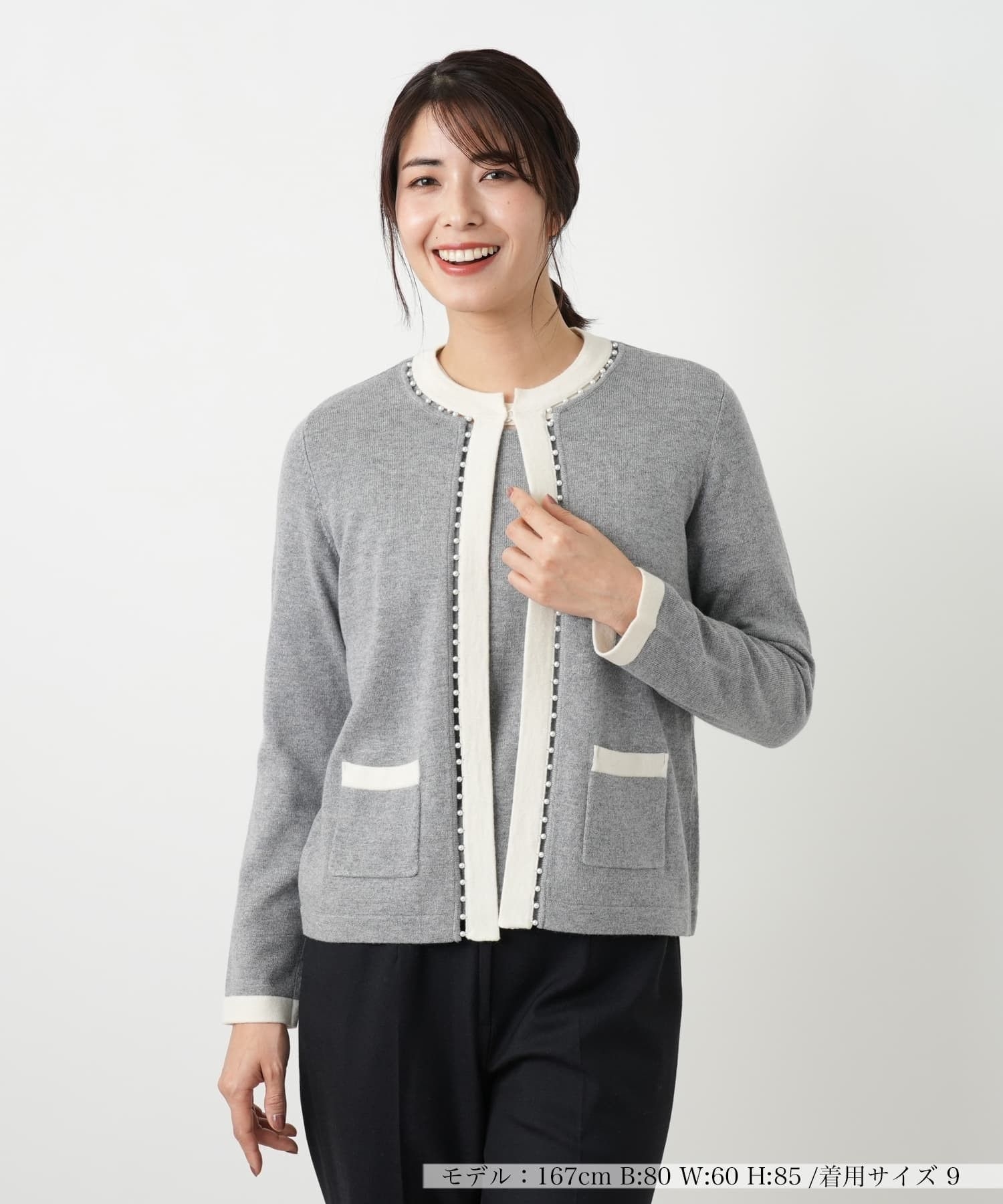 ビジューバイカラーカーディガン【Leilian WHITE LABEL】|レリアン