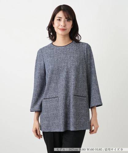 レオパード柄ボウタイブラウス|レリアン | レリアン公式オンラインストア