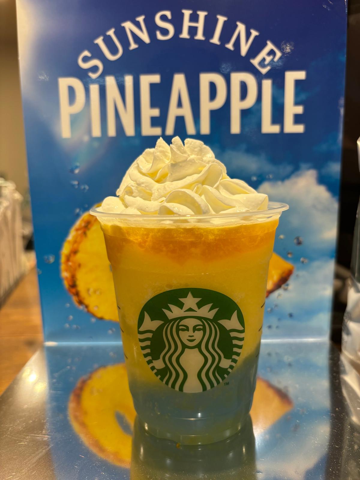 スタバ新作】9日間限定！シトラス果肉でより爽やかに！サンセット