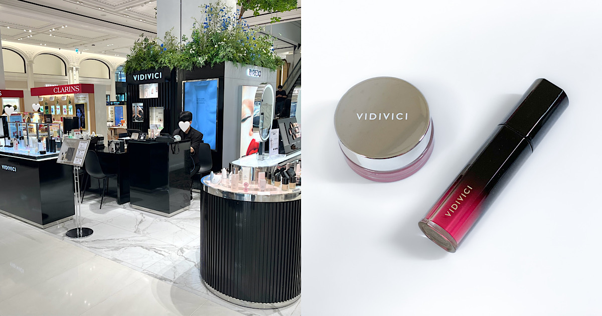 韓国デパコス】韓国の20代に人気！『VIDIVICI』のリップ＆チーク【韓国