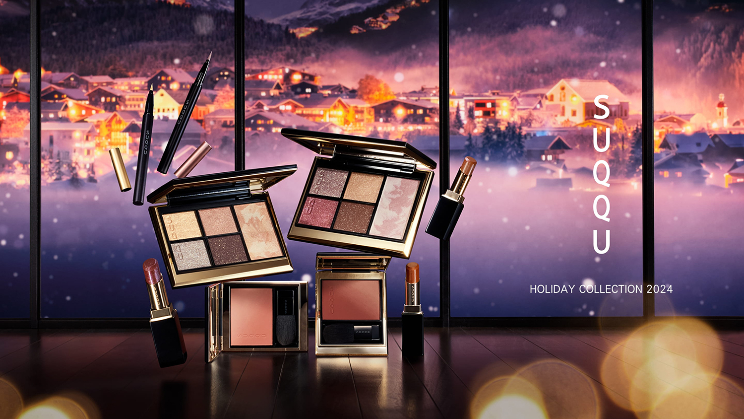 クリスマスコフレ2024】冬のドラマを表現。『SUQQU』ホリデー