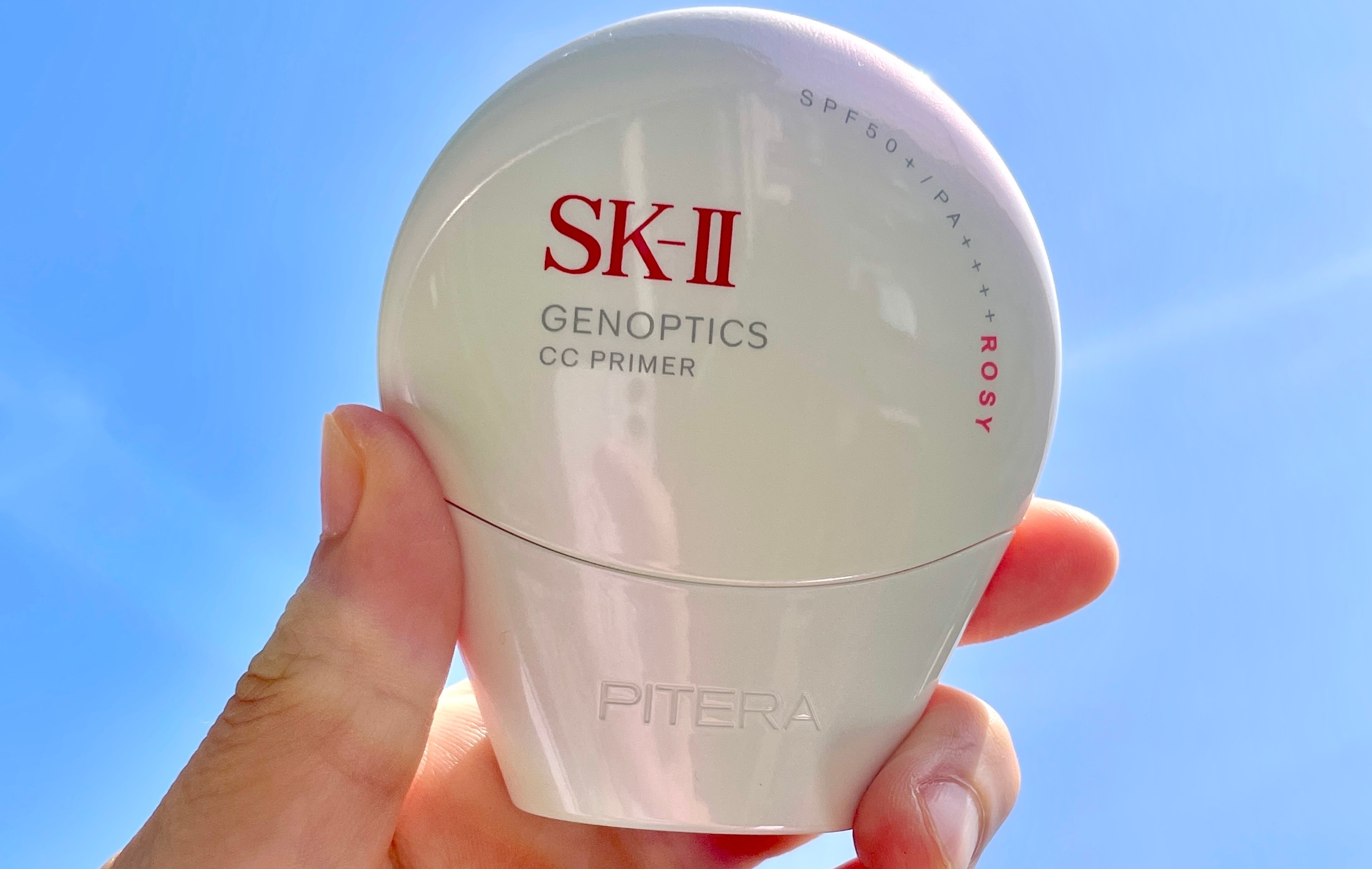 CCプライマー ピンク SK-II インフィニット サンプル 最新 美白美容液