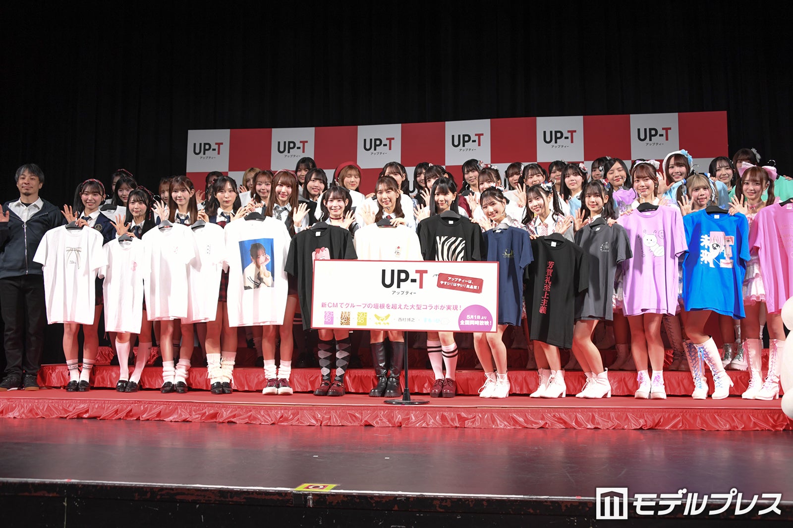 AKB48・SKE48・NMB48ら集結で7年ぶり「じゃんけん大会」開催 優勝は