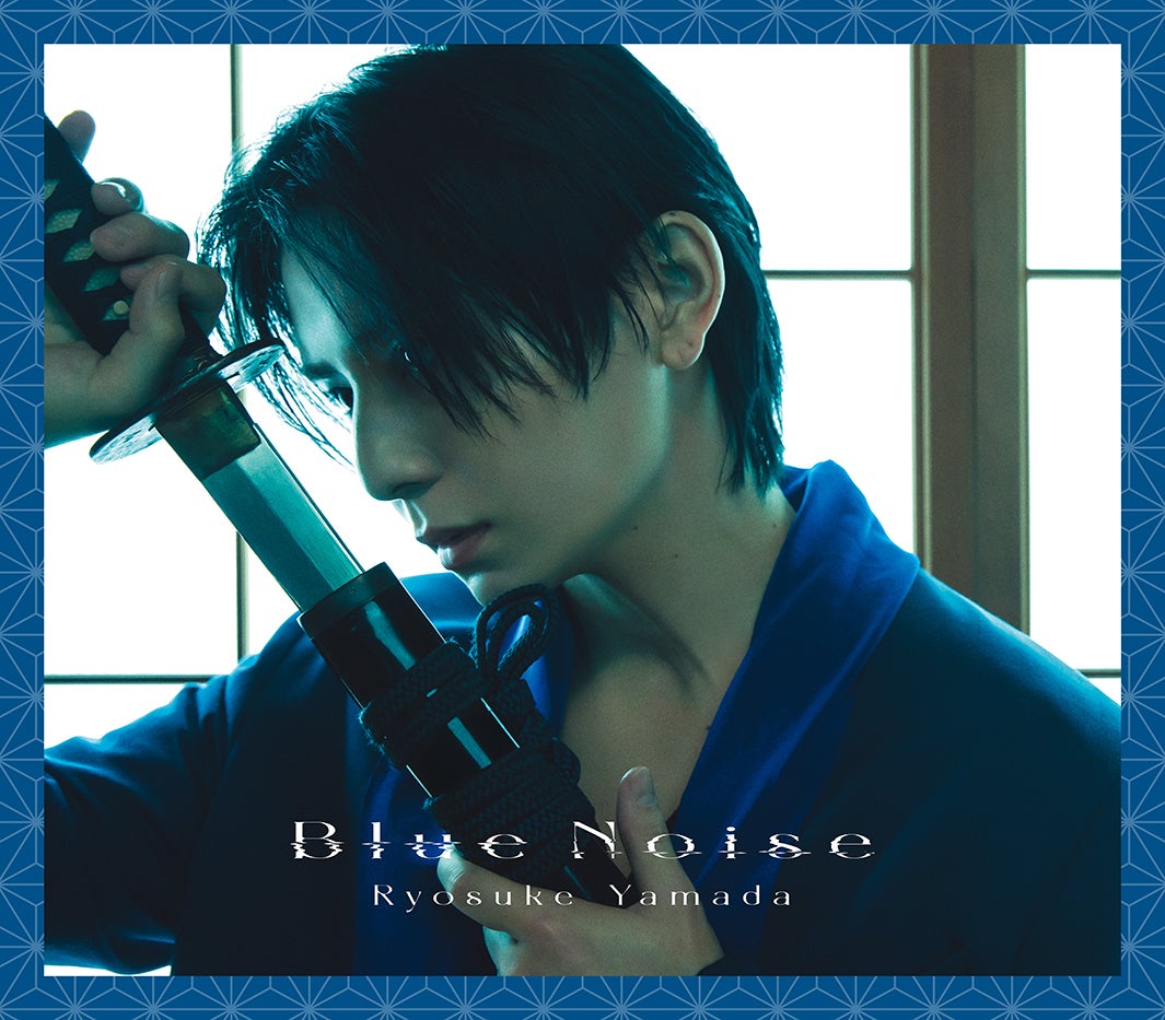 Ryosuke Yamada（山田涼介）名義初のCDシングル「Blue Noise」TVアニメ
