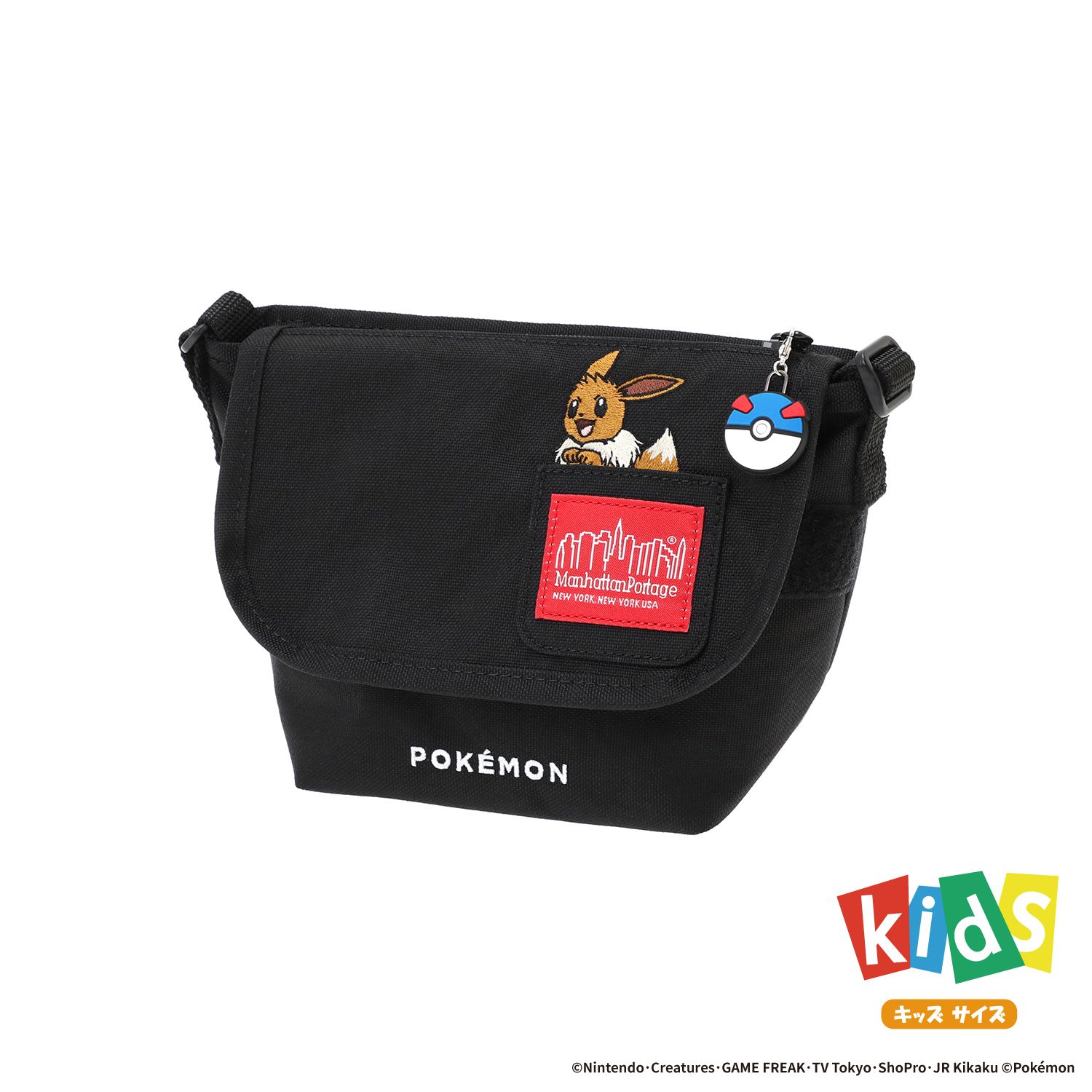 KIDS NYLON MESSENGER BAG (XS) FZP Pokémon 25 | Manhattan Portage