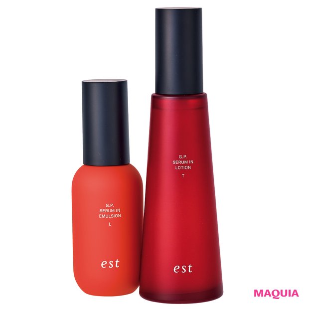 17位は、エスト「G.P. セラムイン ローション／G.P. セラムイン