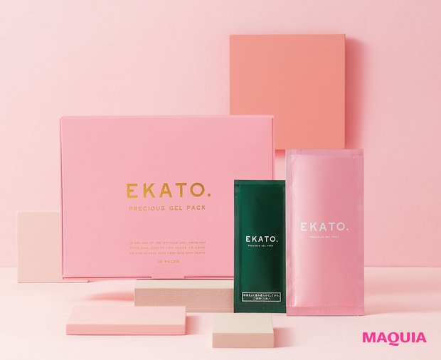 MEGUMIさんも絶賛！ マキア11月号増刊付録はEKATO.の炭酸ガスパック