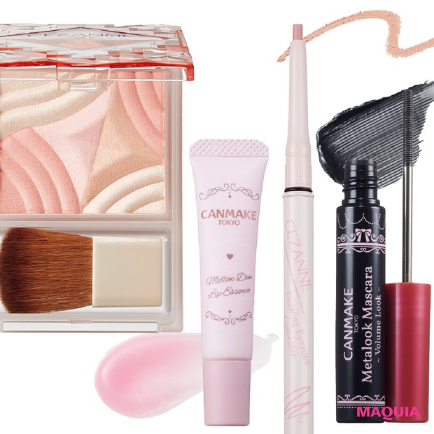 three SUQQU コスメデコルテ❤️デパコスまとめ売り three SUQQU