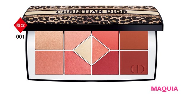 ディオール、YSL、ジバンシイも。お正月に発売開始となる人気ブランド