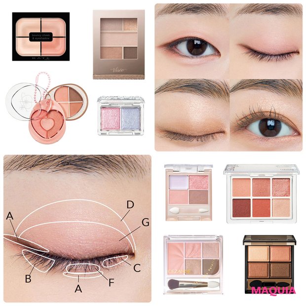 イヴ・サンローランの春は「LOVE」がテーマ。限定パッケージに注目