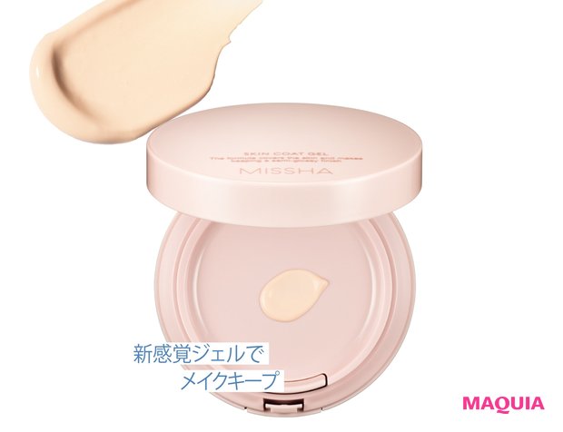 肌になじんで透明感アップ！ 秋の新作ルースパウダー大集合♡ | 集英社