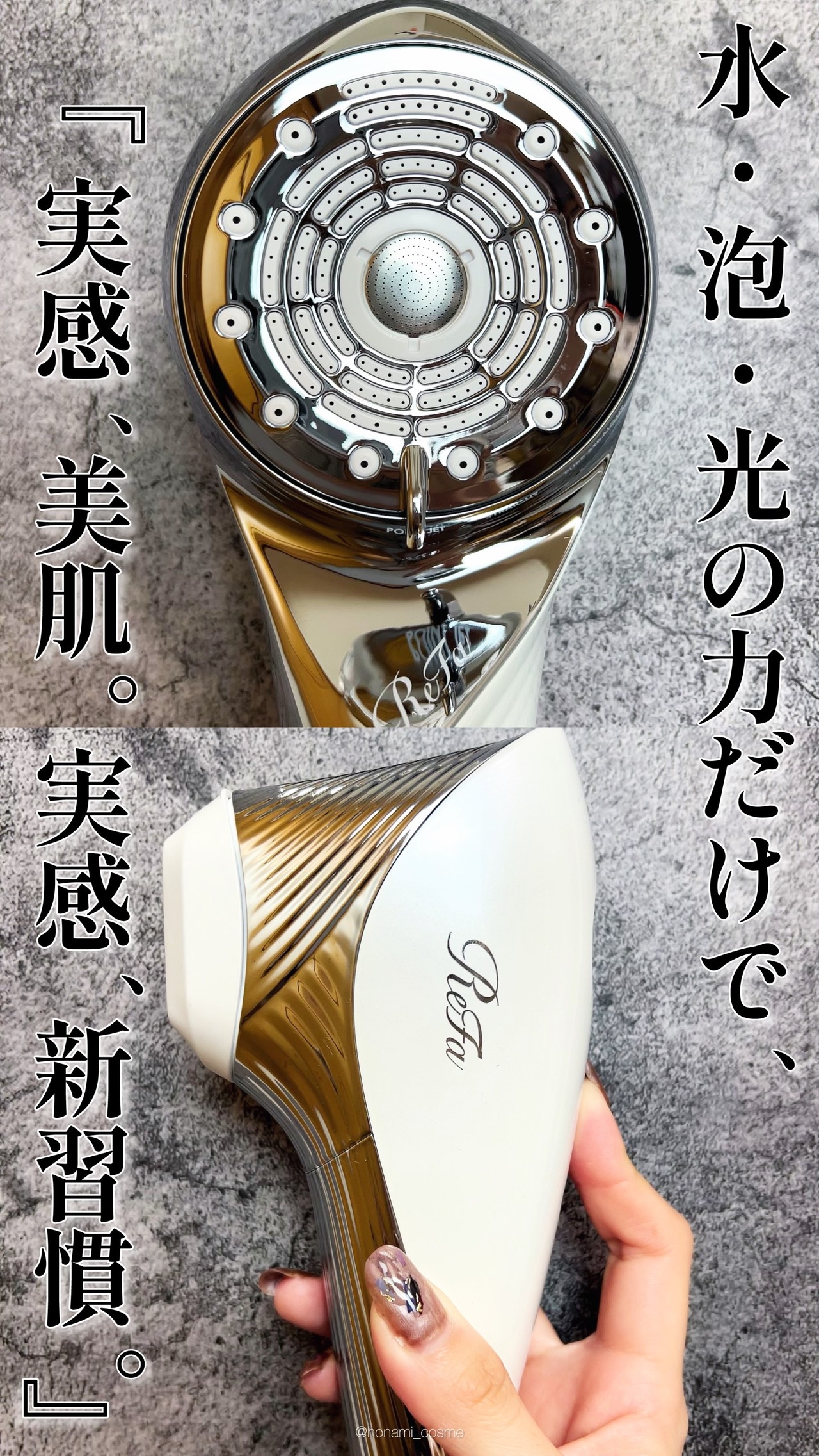 ReFa RM-CR2339B SILVER リファモーションカラット 【公式通販】