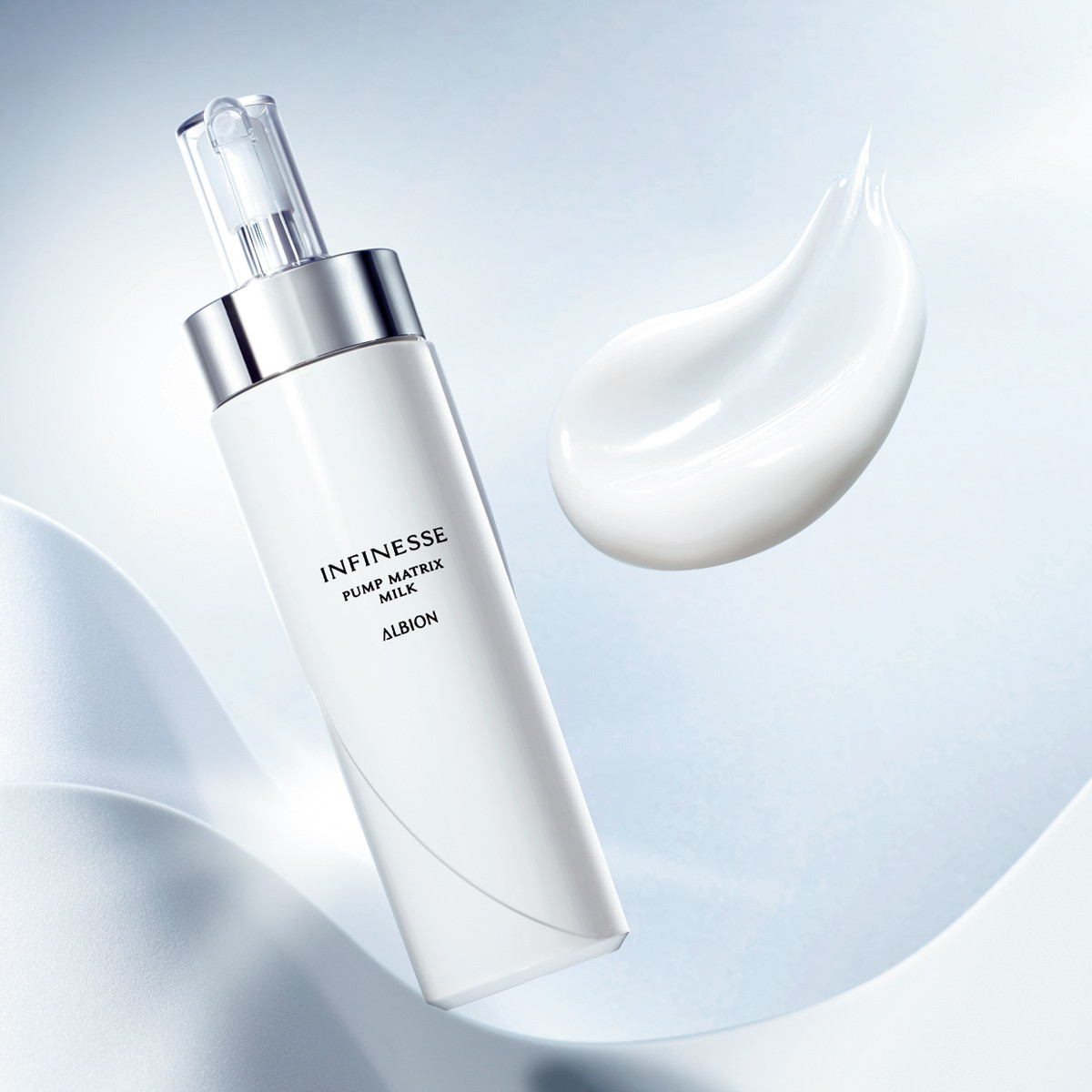 アルビオン アンフィネス「ハリ土台乳液※1」で、ゆるぎないハリ