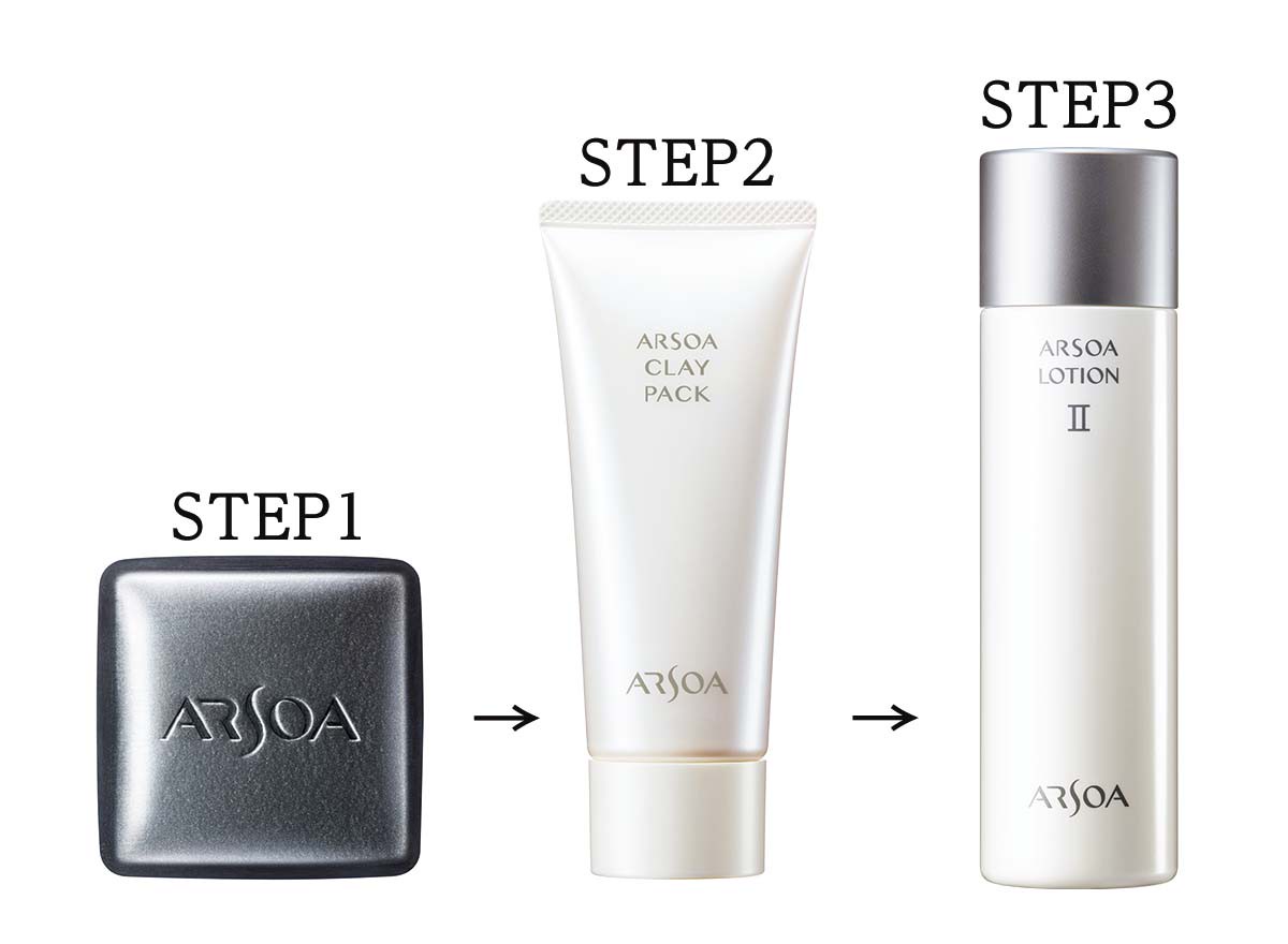 こだわりの“水”の力で健やかに。アルソアの3ステップケアで自信の