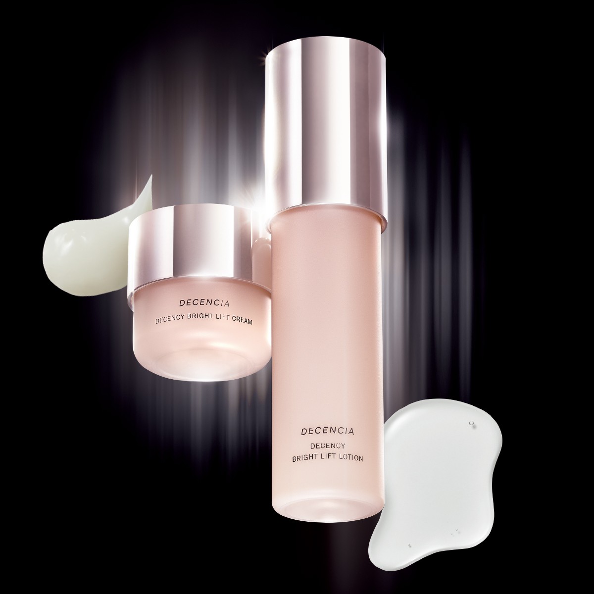 ディセンシア ブライトリフト ローション・クリーム セット